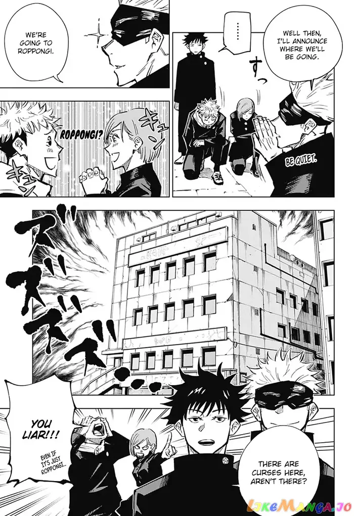 Jujutsu Kaisen Chapter 4 image 08_optimized